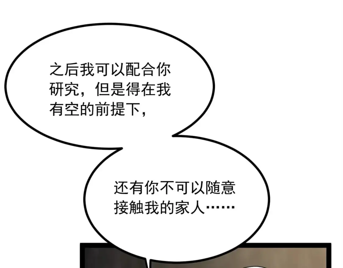 124 夺少？？34