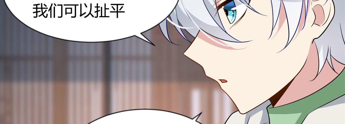 25 软硬兼施75