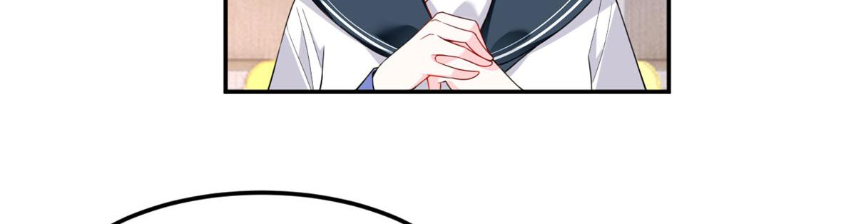 06 转学生39