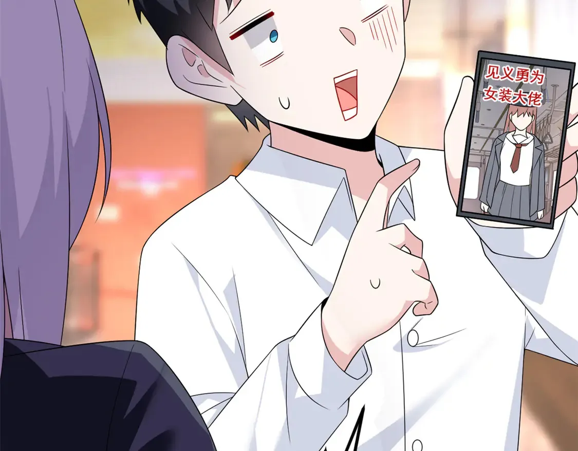 170  没有你 不行124