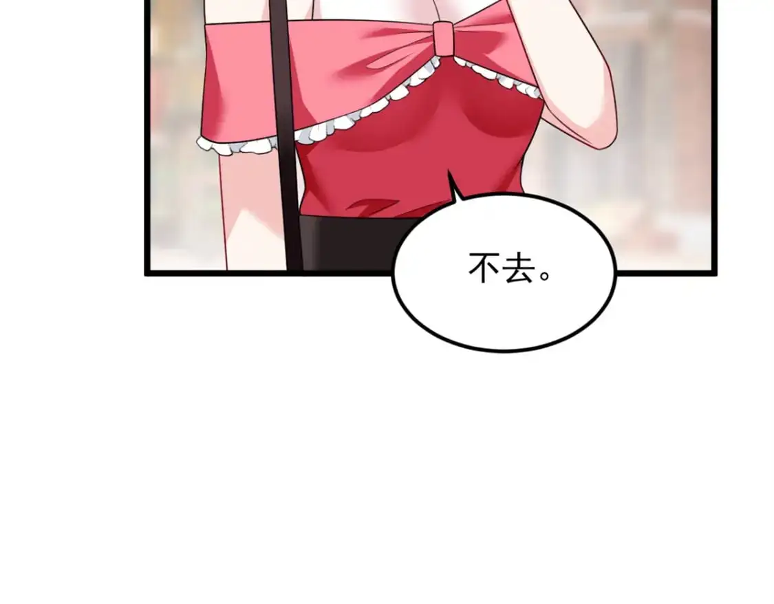 134 我带你体验真正的快乐68