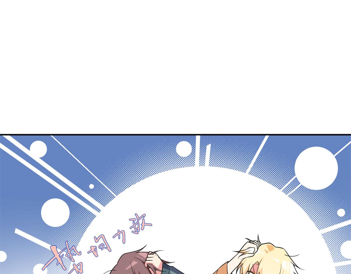 23 教你怎么打！57