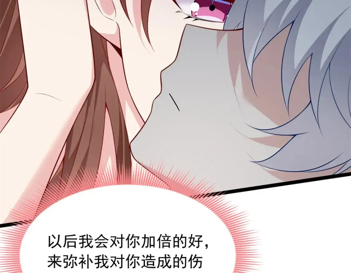 111 原谅我69