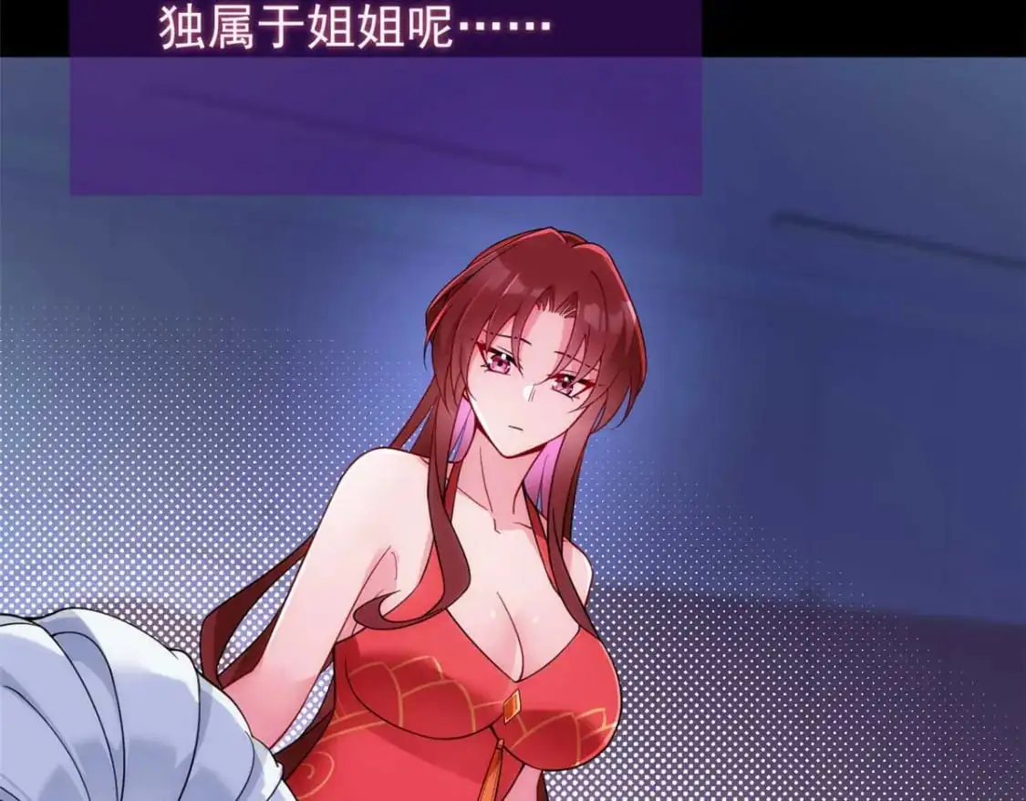39 慢慢来62
