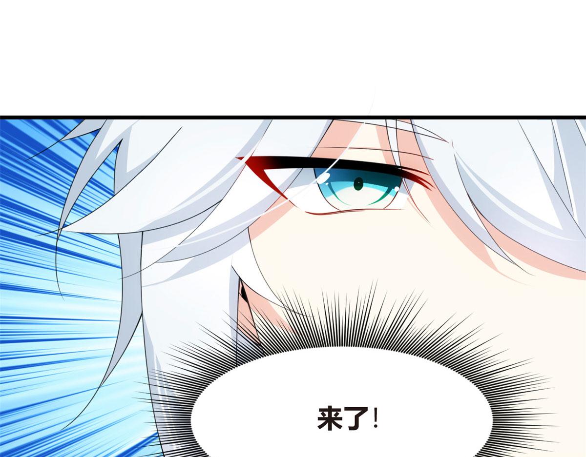 04 男神体验69