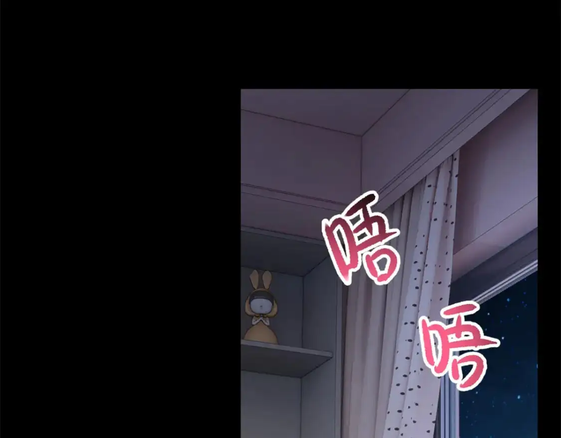 111 原谅我14