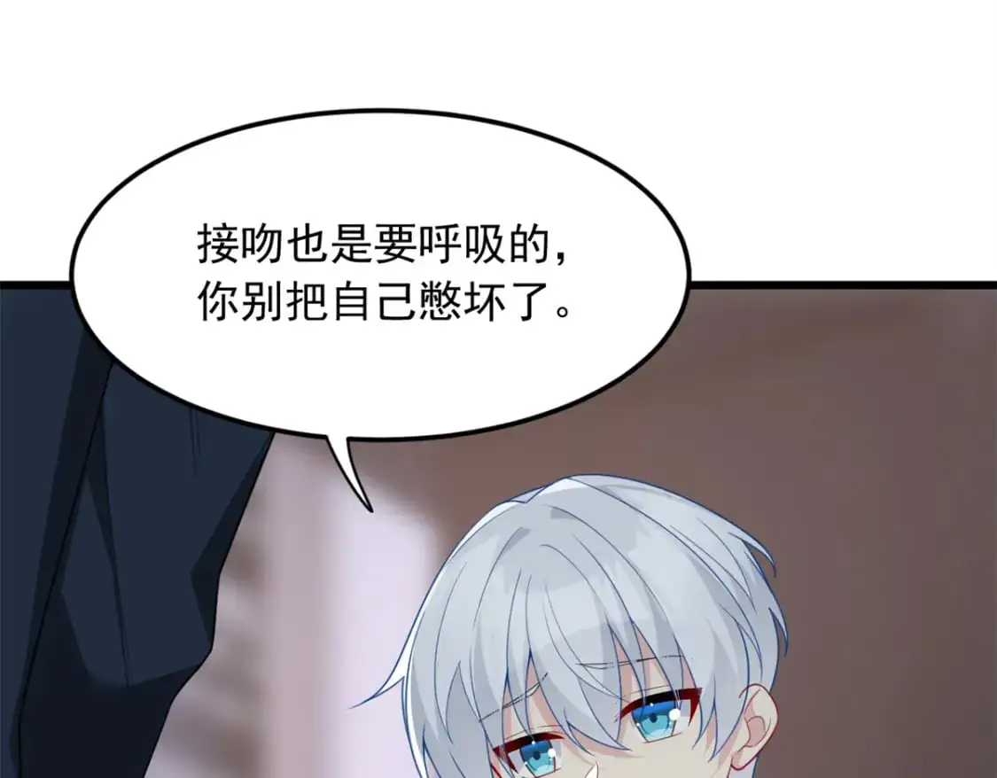 66 艰难的抉择22
