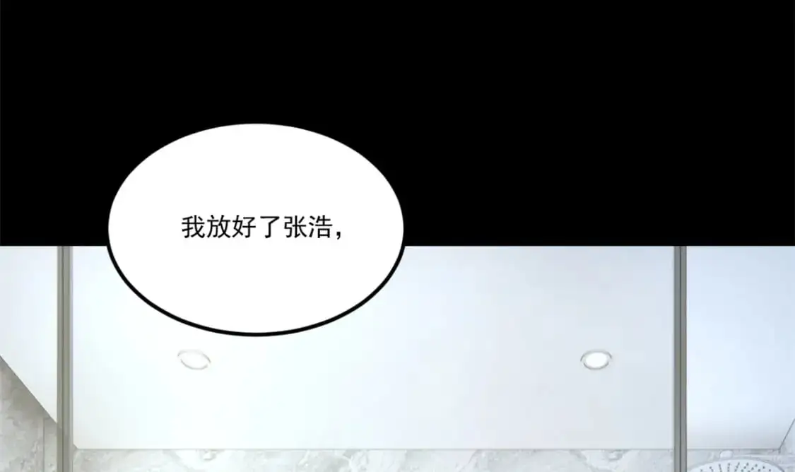 63 一起看电影16