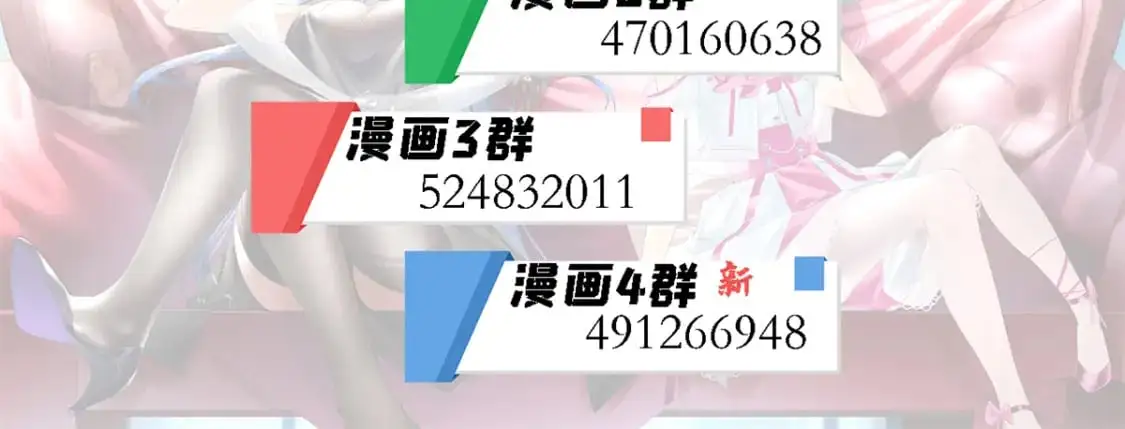 小通知2