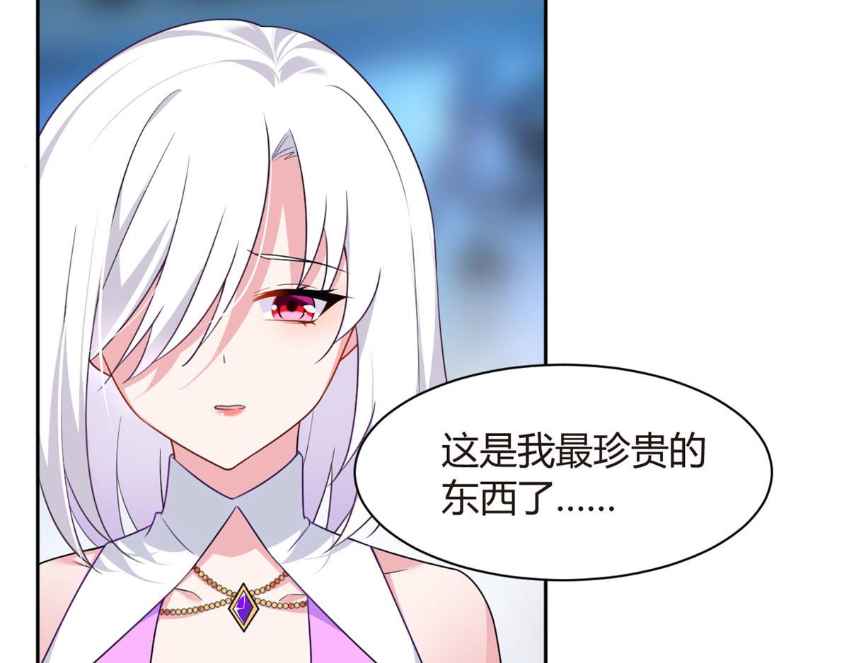 14 月华的过去116