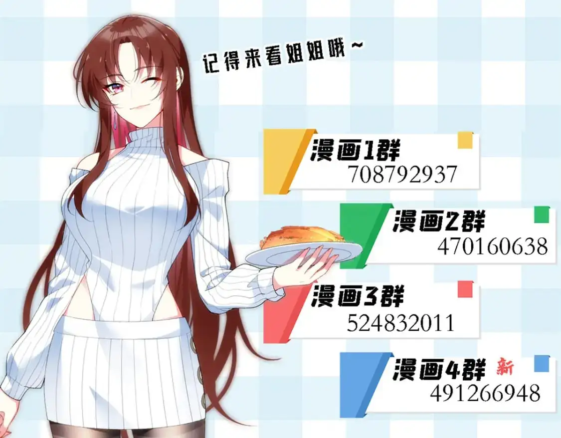 84 不想分开96