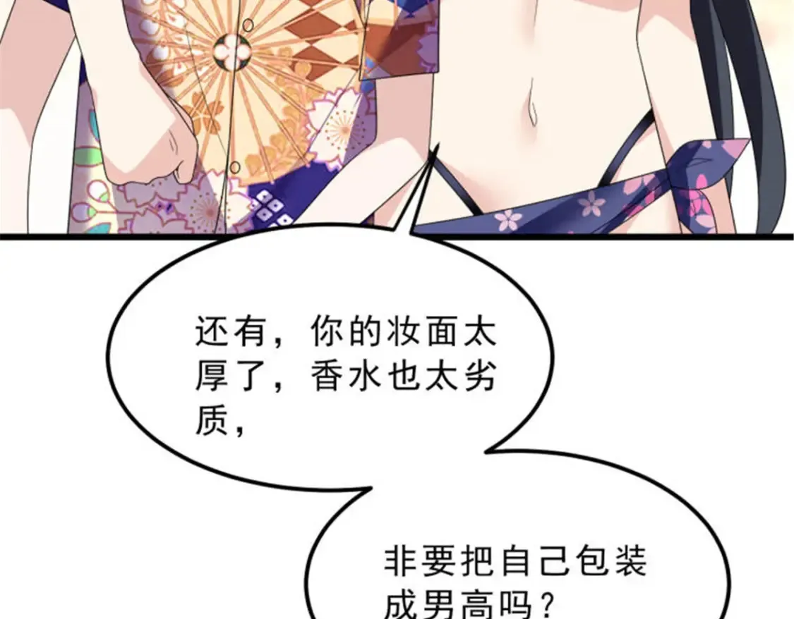 155 绝命生存战124