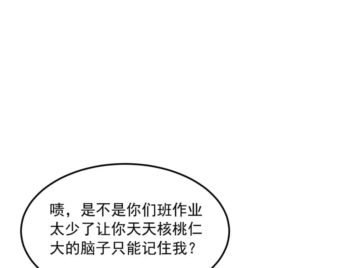 46 游艇攻陷17