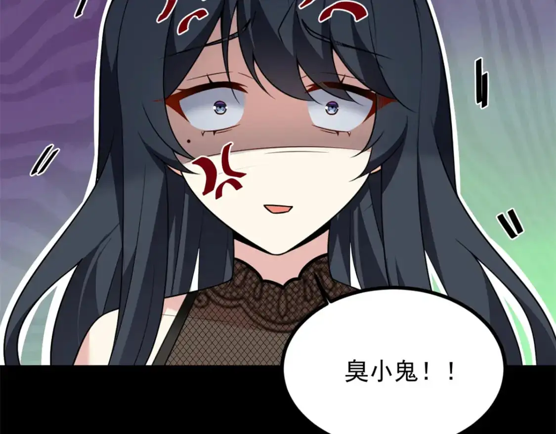 100 你们打吧82