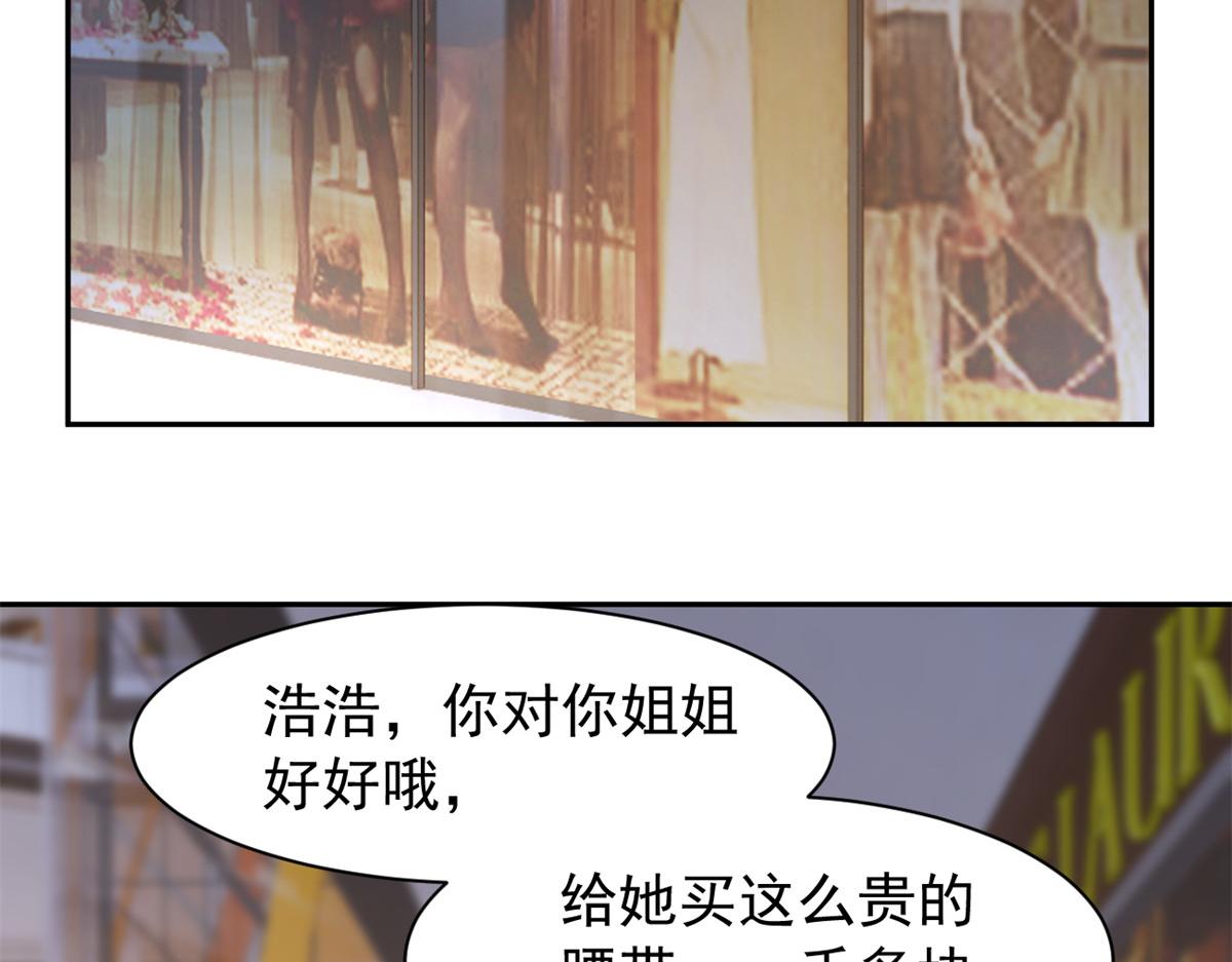 23 教你怎么打！5