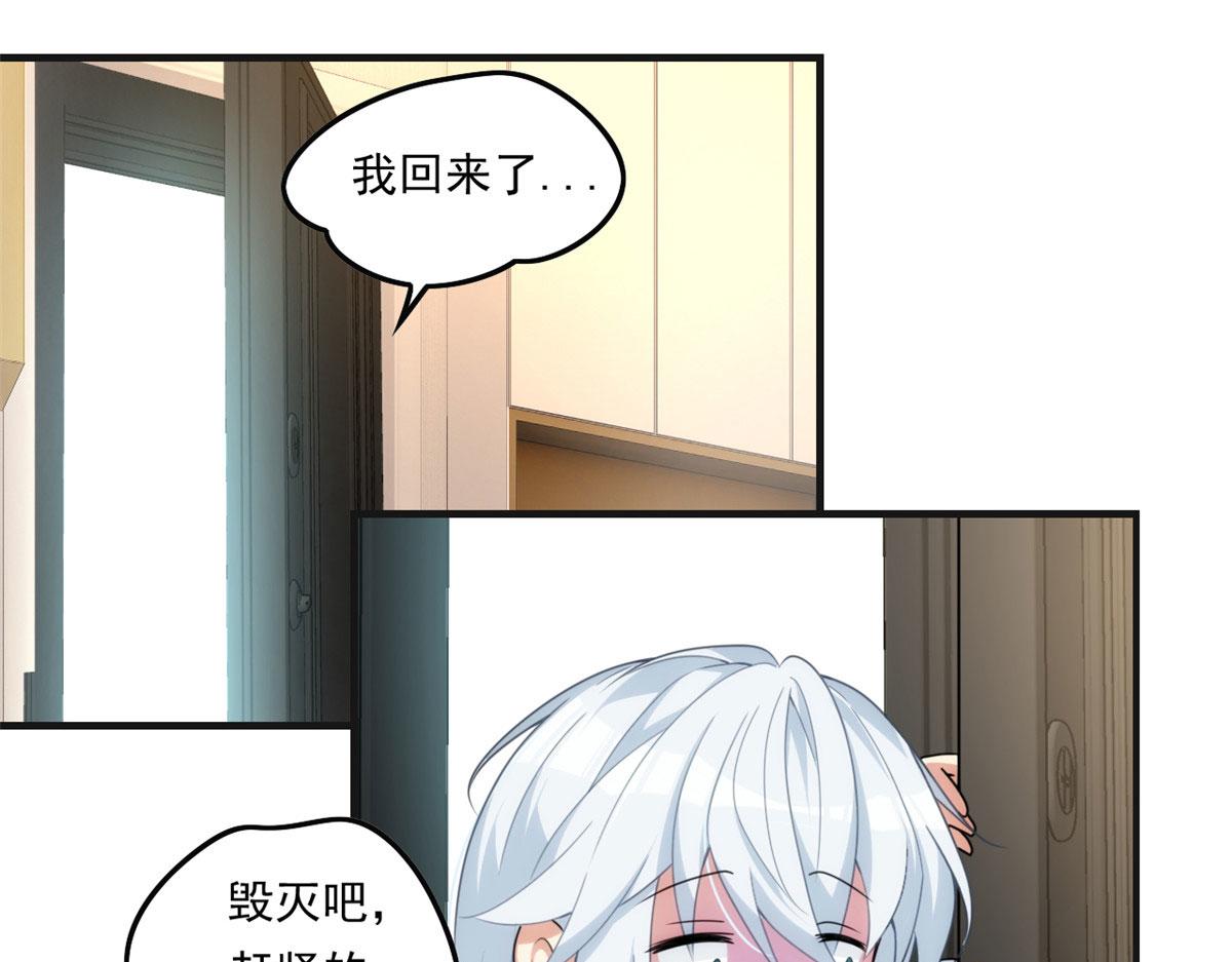 01 真汉子，能屈能伸86