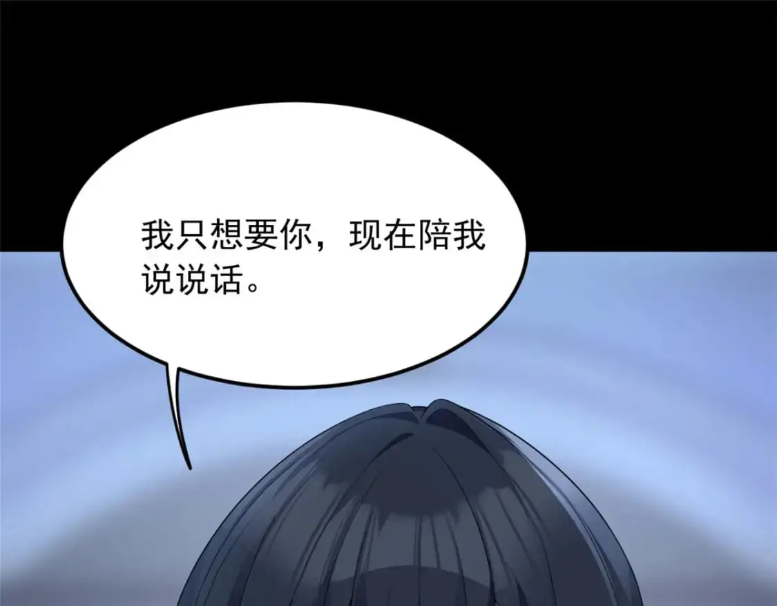 69 按摩84