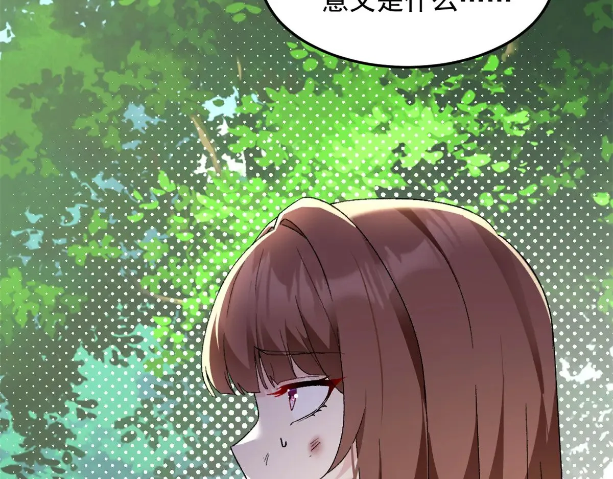 174 拯救？137