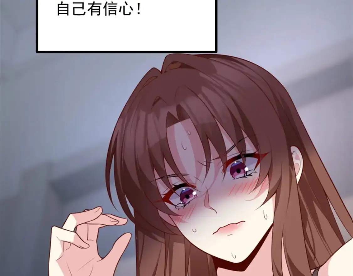 118 对我失望了？56