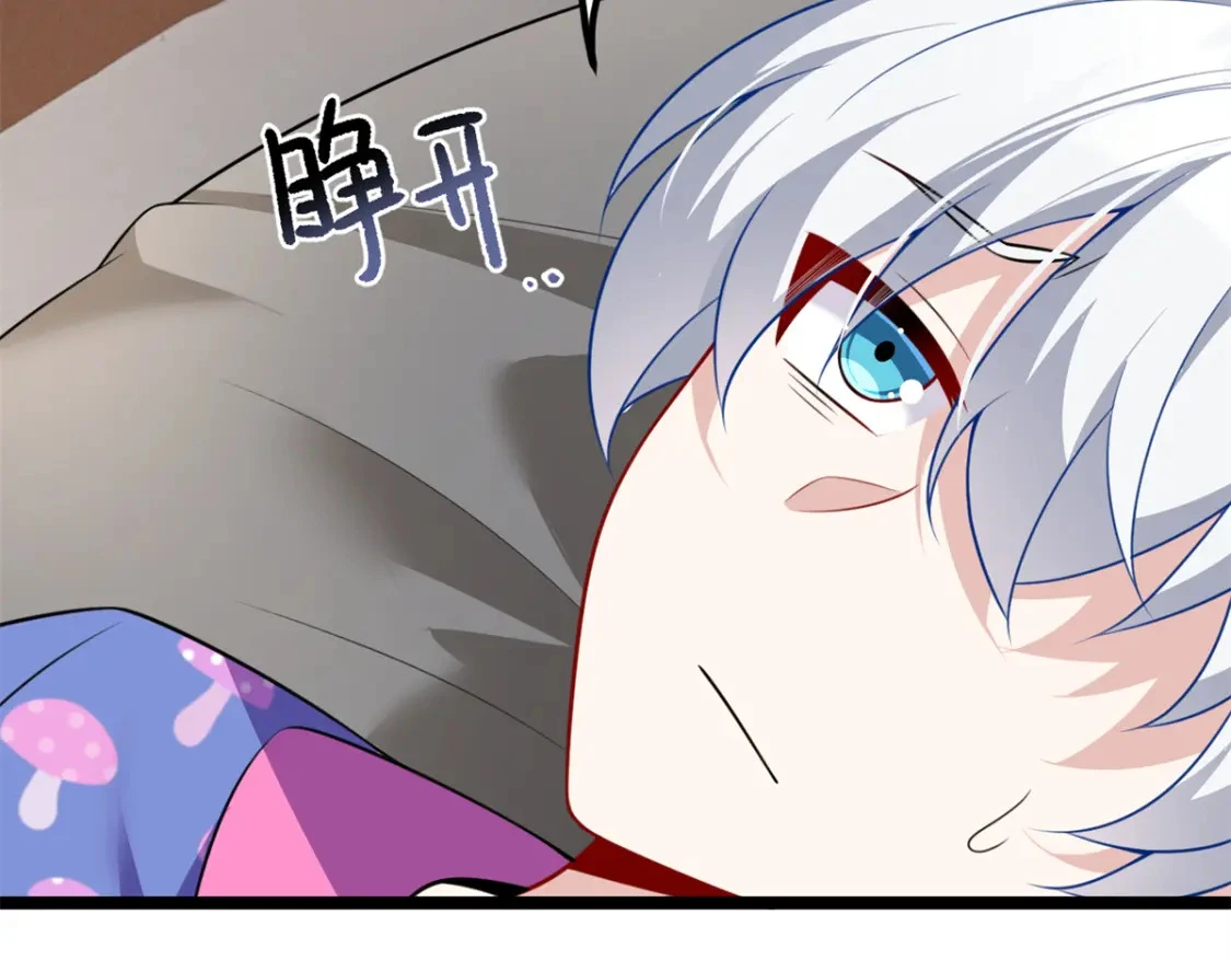 106 过夜72