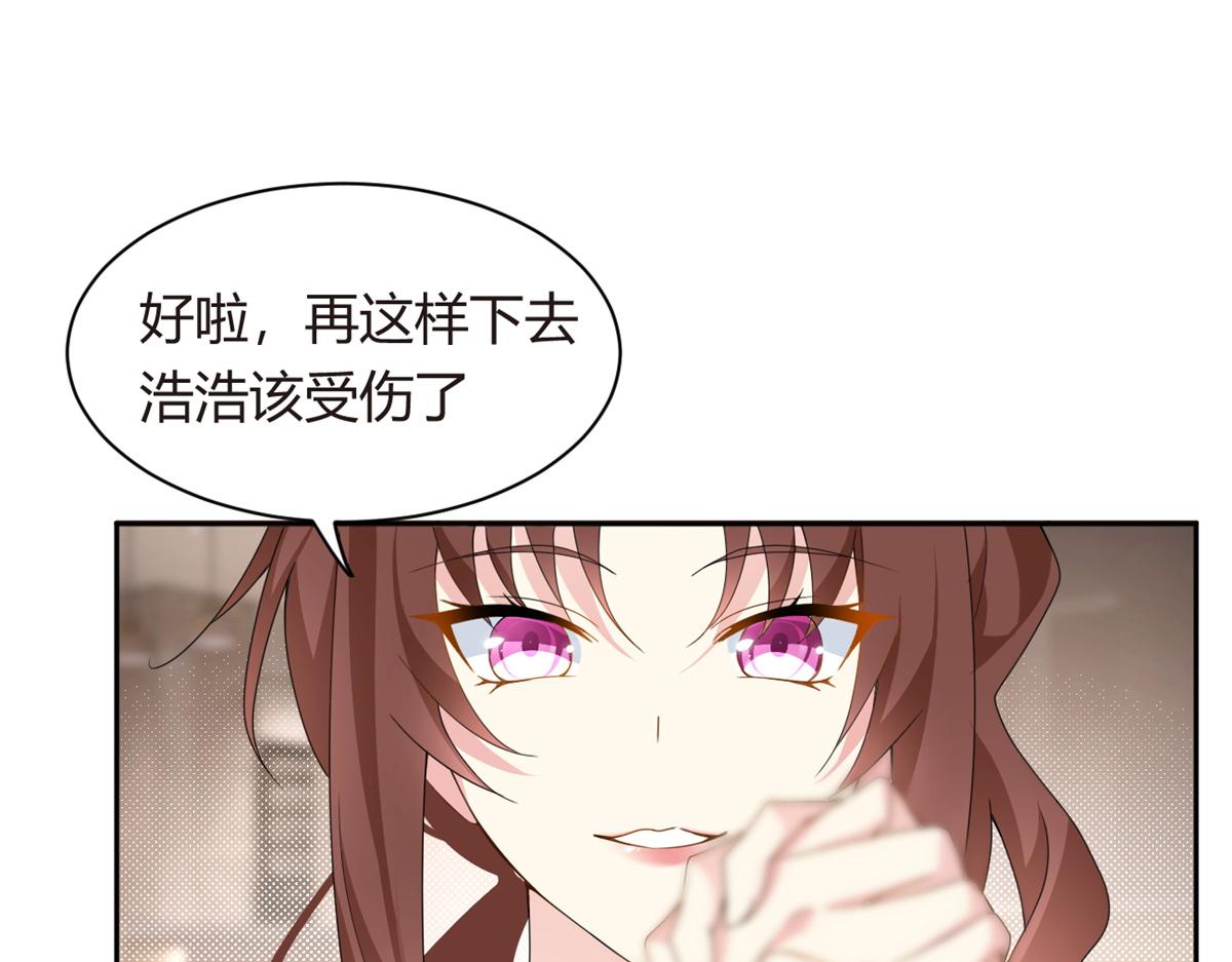 10 膝枕81