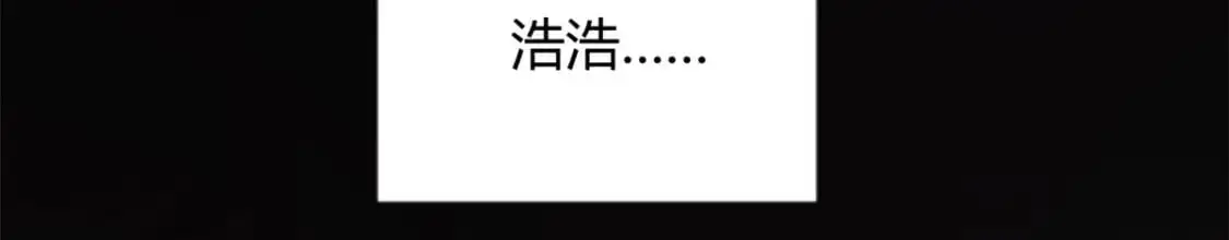 31 如果我们没有分开105