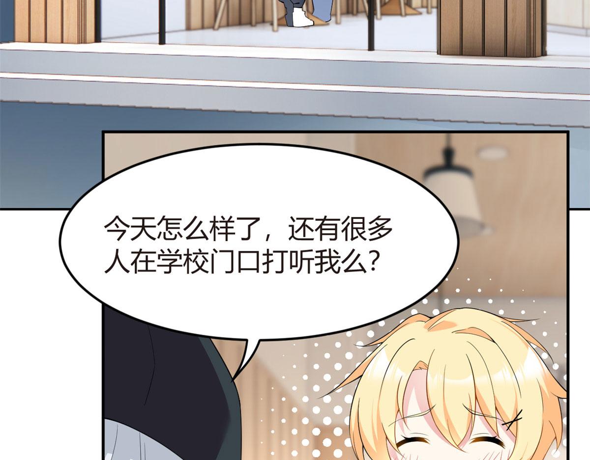 19 大姐……你谁？22