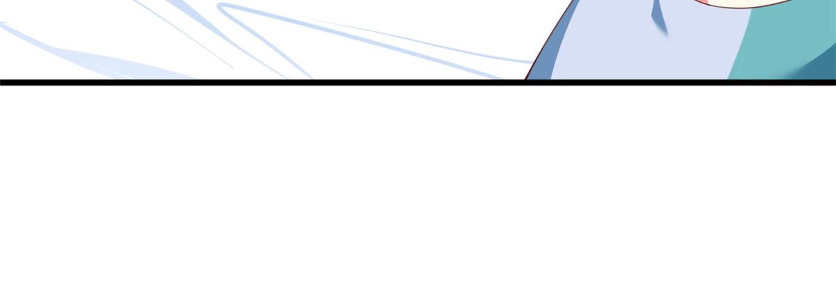 02 血月的任务84