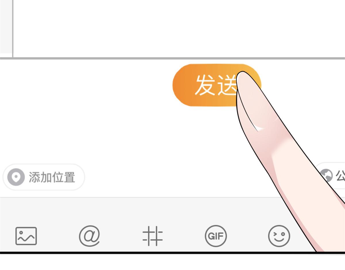 15 商场焦点71