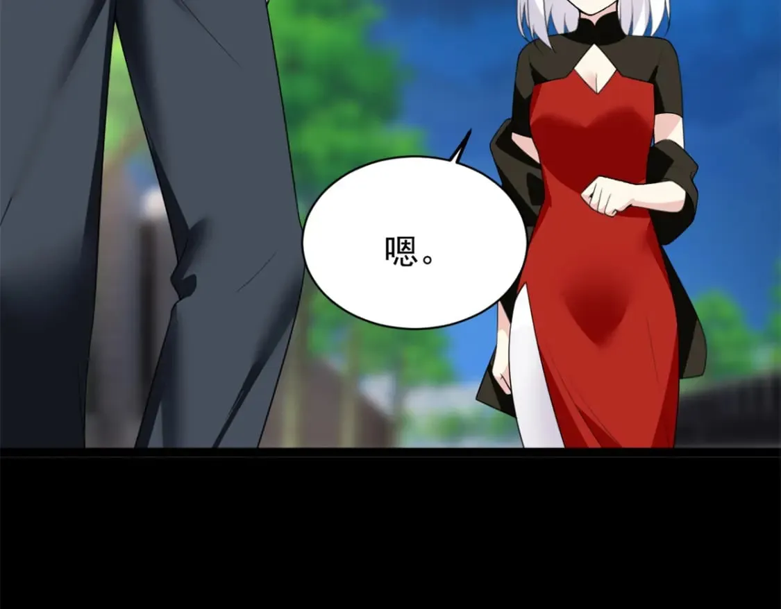 148 交际舞53