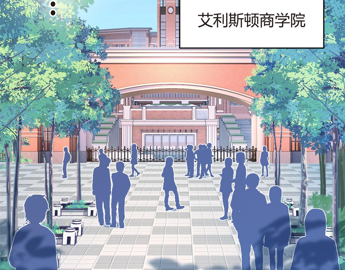 03 给我开！76
