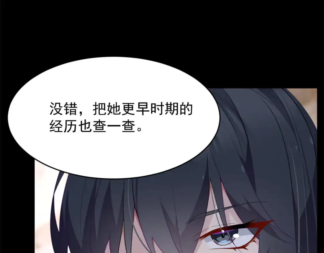 45 骚扰姐姐的暴露狂35