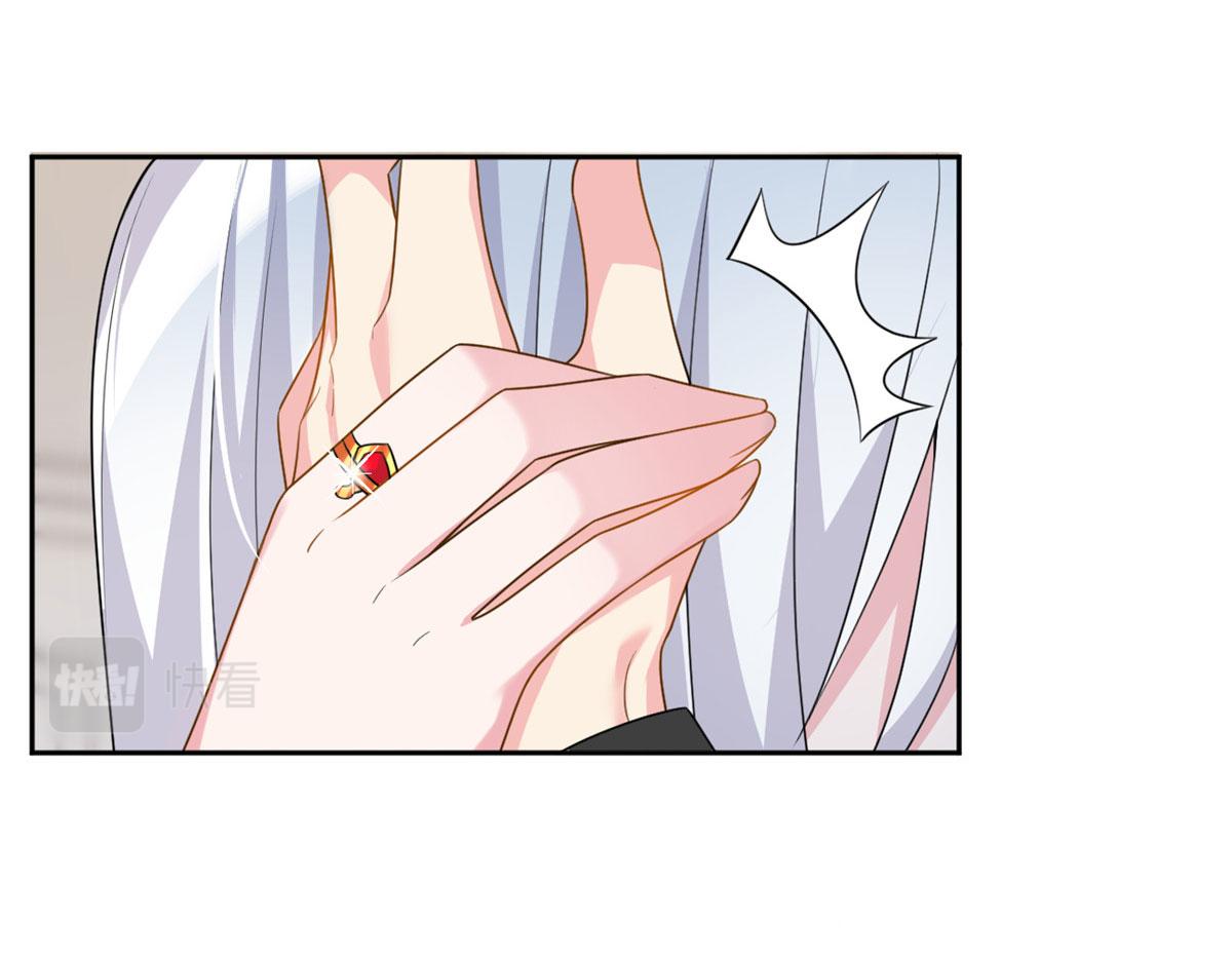 14 月华的过去106
