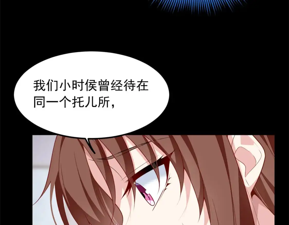 81 情侣一日6