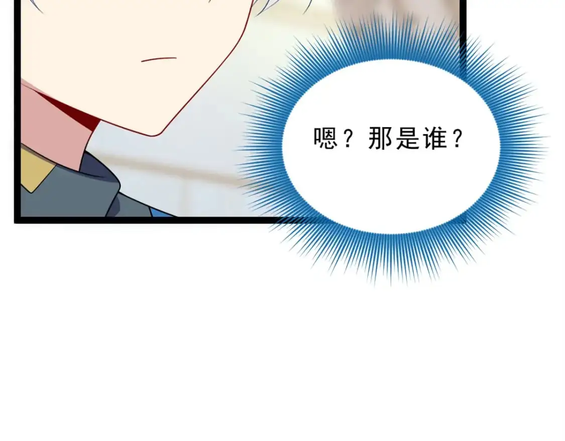 60 门外的痴汉74