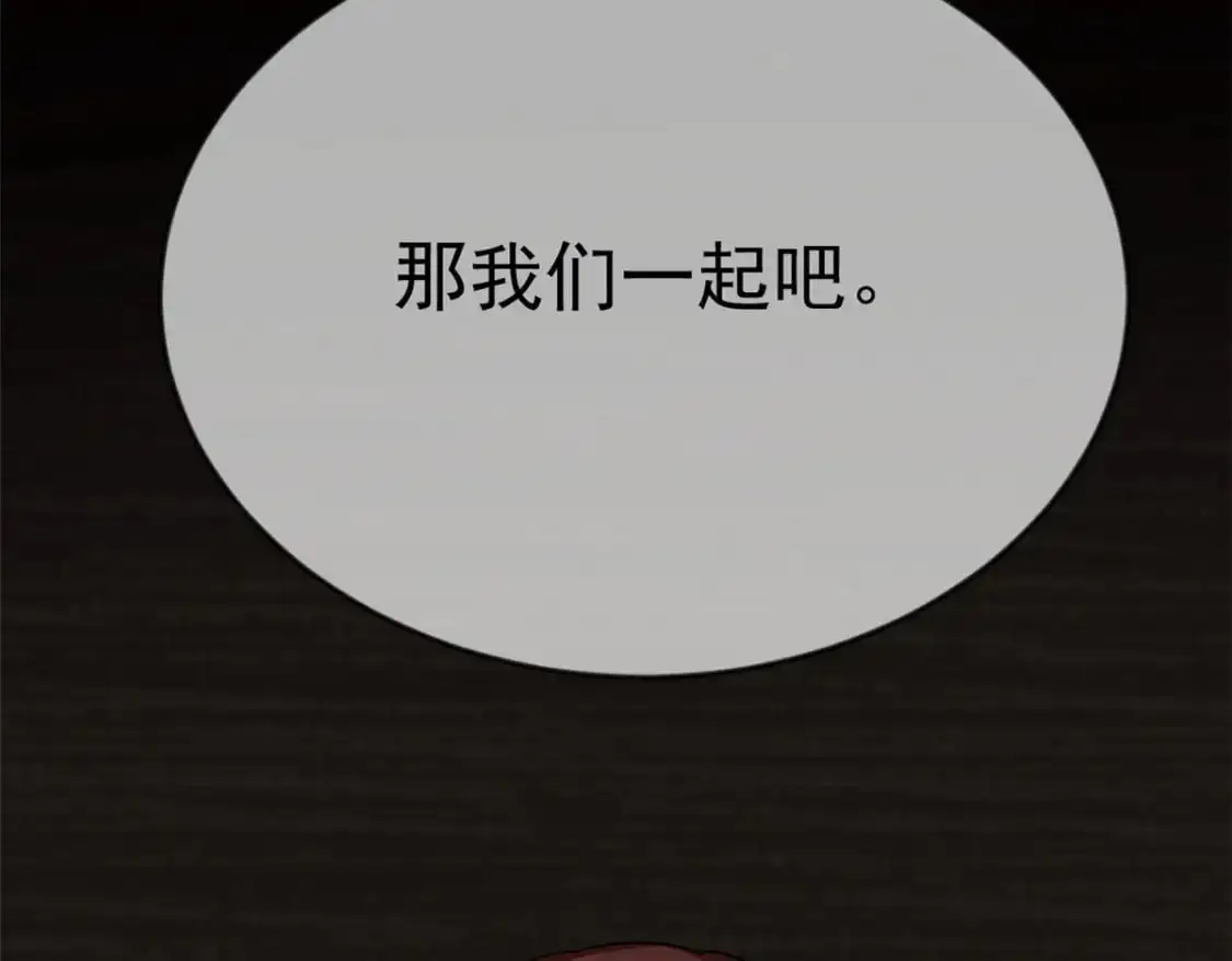 32 格斗练习14