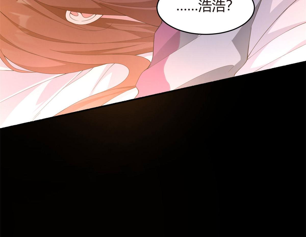 07 改变形象！从头做起！40