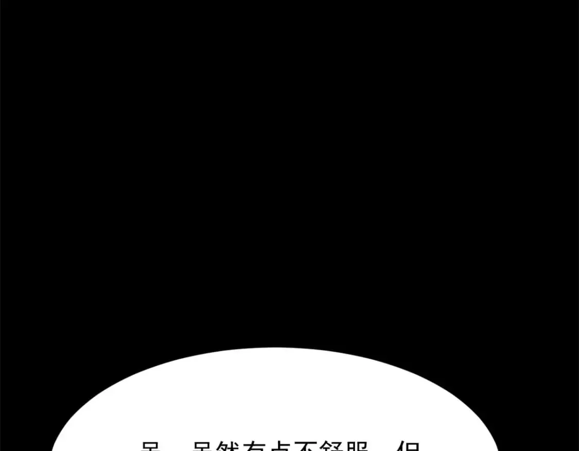 111 原谅我20