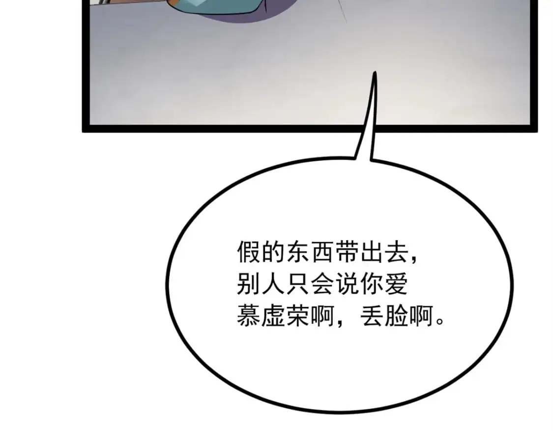 124 夺少？？94