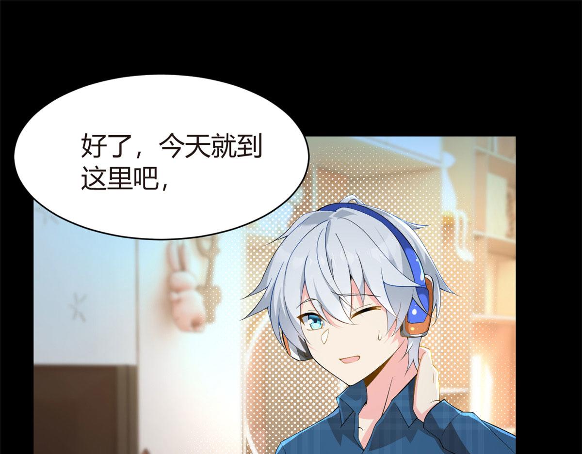 19 大姐……你谁？4