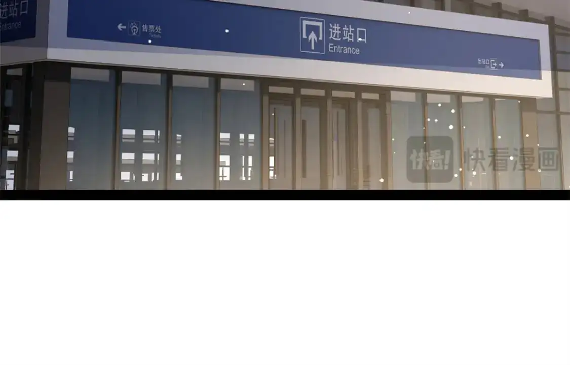 119 看上人家小妹妹了？100