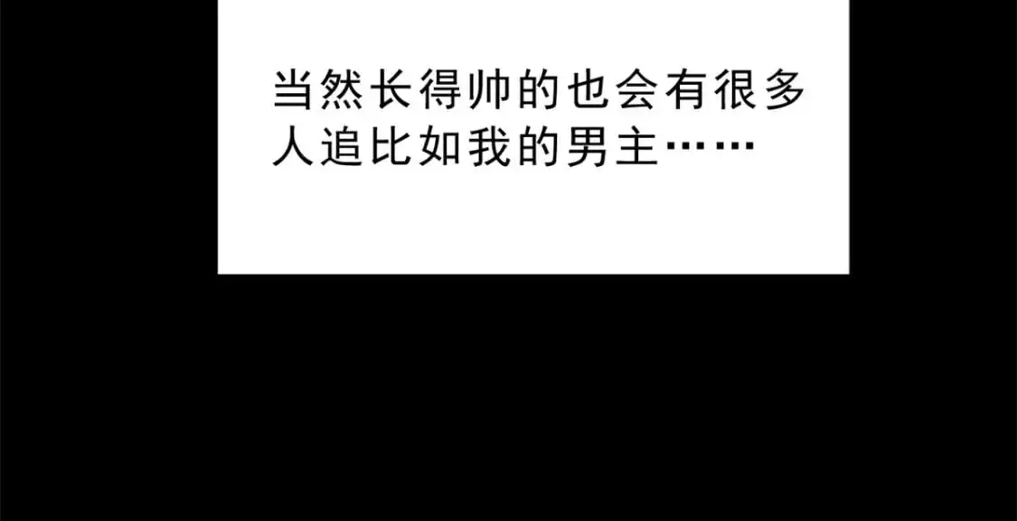 54 姐姐喂你？75