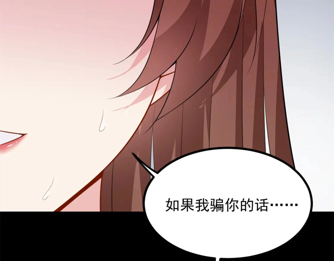 111 原谅我43