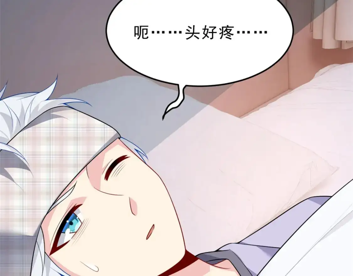 54 姐姐喂你？101