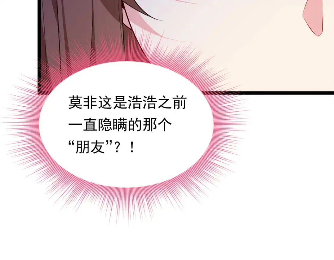 131 对峙51