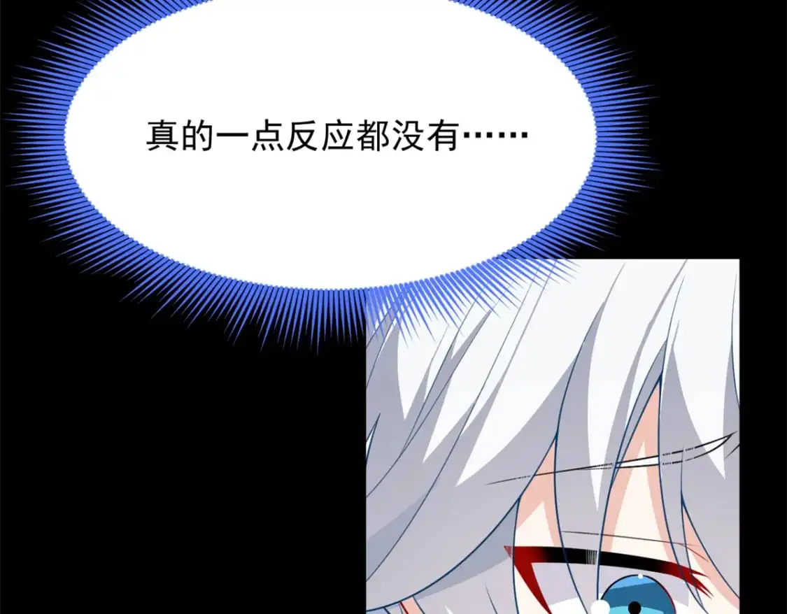 109 帮助姐姐9