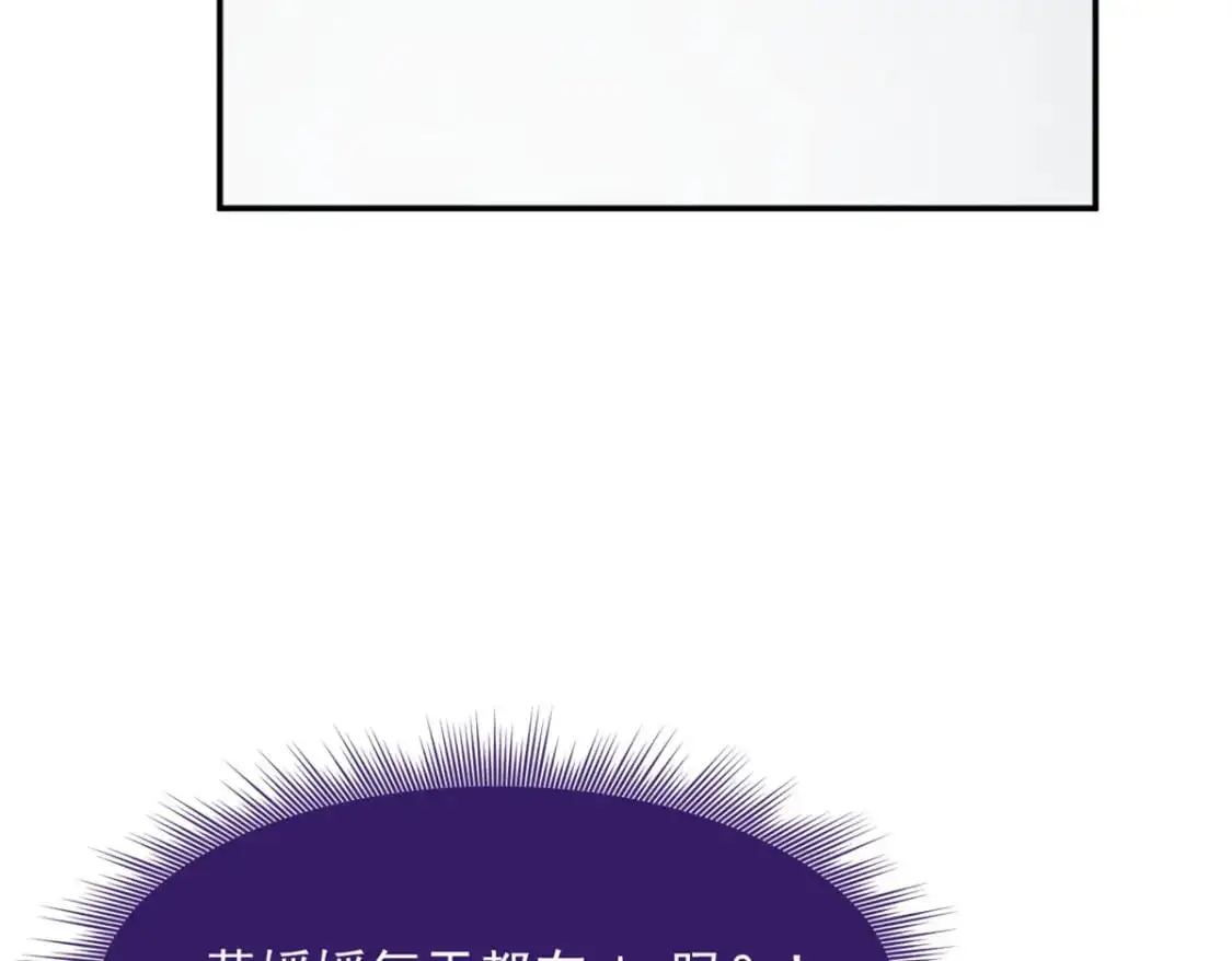 33 朋友间的交流54