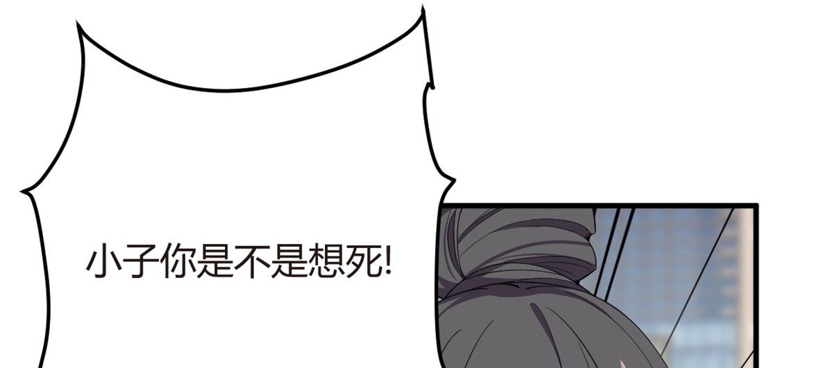 20 小巷激斗9