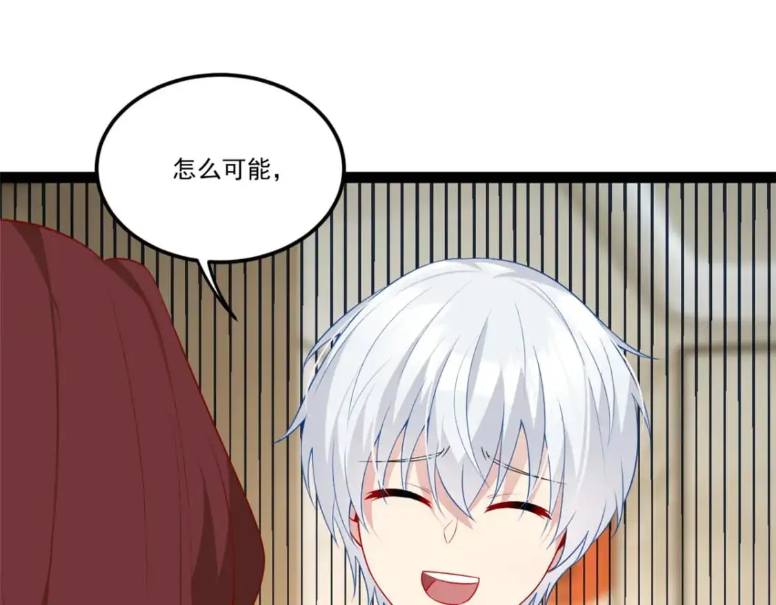 61 kiss4