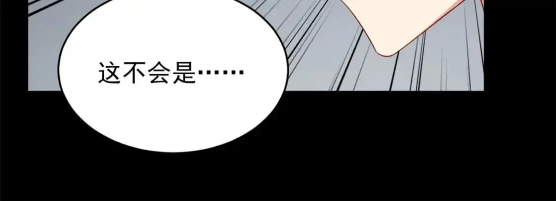 46 游艇攻陷57